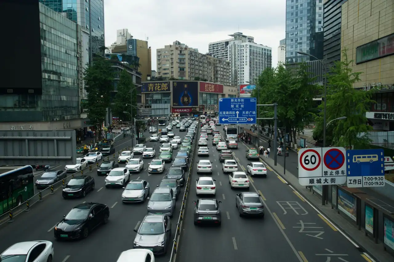 社区零售业数字化转型趋势与落地实践分析