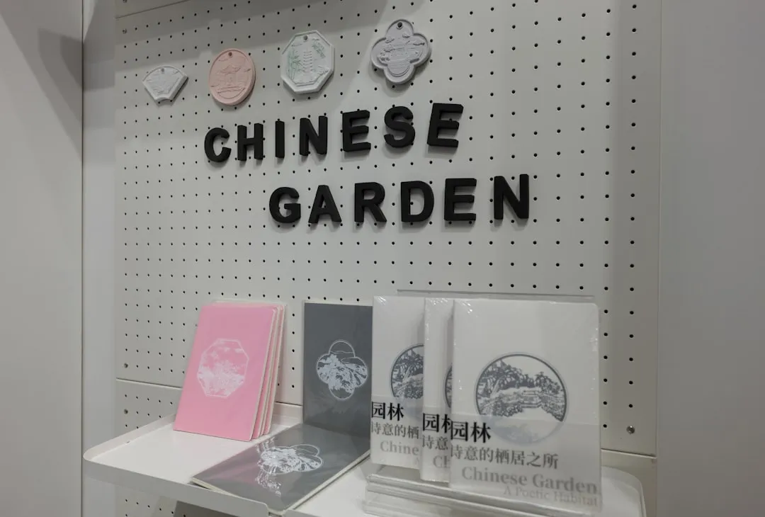 社区零售数字化转型趋势与智能供应链技术应用解析