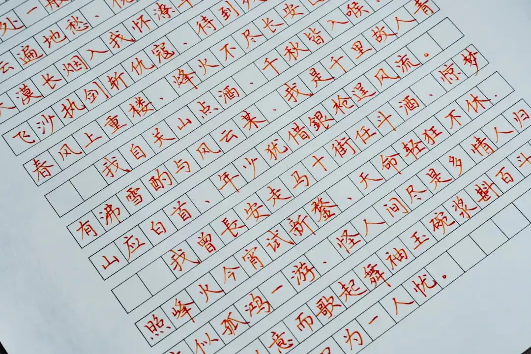2024年社区便利店食品零售趋势：刘江百货经营部热销品类分析