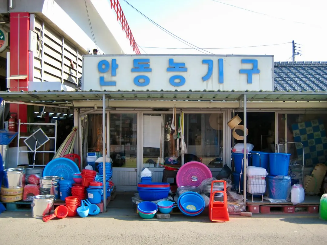 社区超市商品中心如何优化日用百货与食品的零售品类结构正文配图 1